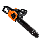  Цепные пилы 