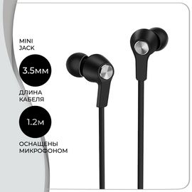  Наушники BOROFONE BM37 Noble sound with mic (чёрный) 