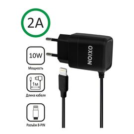  Быстрая зарядка для Apple.,Черный 