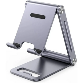  Подставка для телефона Ugreen LP263 (80708) Silver 