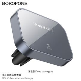  Автомобильный ароматизатор BOROFONE FC2 Volar car aromatherapy (серый) 