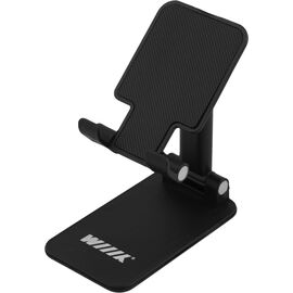  Подставка Wiiix DST-401-B черный 