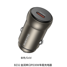 АЗУ BOROFONE BZ32 Fresh single port PD30W (золотой) 