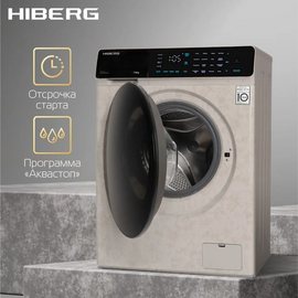  Стиральная машина HIBERG i-DDQ9-712Ym 