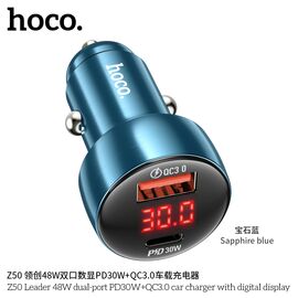  АЗУ HOCO Z50 Leader 48W dual-port PD30W+QC3.0 car charger with digital display (sapphire blue) 
