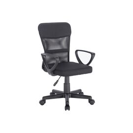  Кресло оператора BRABIX Jet MG-315, с подлокотниками, черное, 531839 