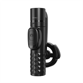  Трипод-монопод для селфи WiWU Wi-SE014, пульт Bluetooth (Black) 