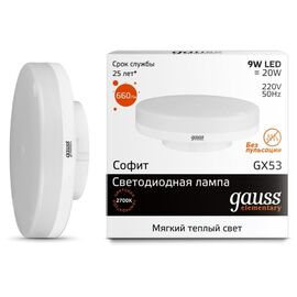  Лампочка Gauss 83819 Elementary GX53 9W 