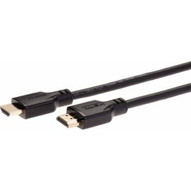  Кабель TELECOM TCG255-2M HDMI 19M/M, ver. 2.1, 8K 60 Hz 2m 