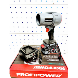  Воздуходувка ProfiPower MKBUB-18V / 20В (E0225) 