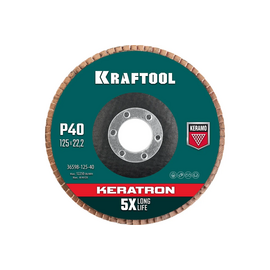 Лепестковый шлифкруг Kraftool 36598-125-40 универсальный, 125мм, 22.2мм 