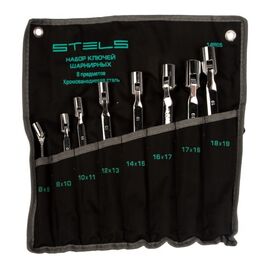  Набор ключей торцевых STELS 14965 шарнирных, 8шт 12 гран 