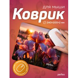  Perfeo Коврик для компьютерной мыши "Цветы", Рис.3 (240*200*2 мм), ткань+резиновое основание 