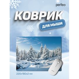  Коврик для компьютерной мыши Perfeo "Времена года", "Зима", (180*220*2 мм),ткань+резиновое основание, (Арт. PF_D0686) 