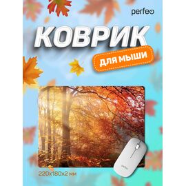  Коврик для компьютерной мыши Perfeo "Времена года", "Осень", (180*220*2 мм),ткань+рез. основание, (Арт. PF_D0689) 