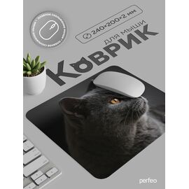  Коврик для компьютерной мыши Perfeo "Cat", Рис.45 (240*200*2 мм), ткань+резиновое основание, (Арт. PF_E1761) 