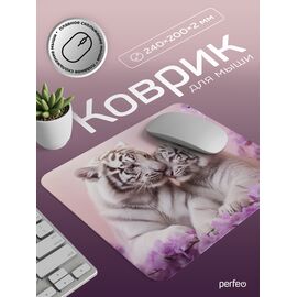  Коврик для компьютерной мыши Perfeo "Фауна 2", Рис.4 (240*200*2 мм), ткань+резиновое основание, (Арт. PF_E1810) 