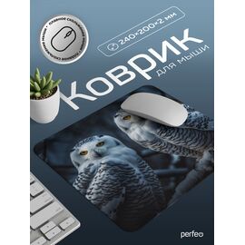  Коврик для компьютерной мыши Perfeo "Фауна 2", Рис.5 (240*200*2 мм), ткань+резиновое основание, (Арт. PF_E1811) 
