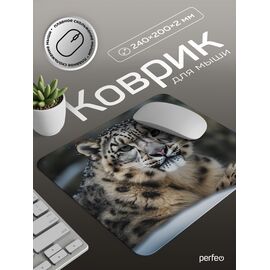  Коврик для компьютерной мыши Perfeo "Фауна 2", Рис.9 (240*200*2 мм), ткань+резиновое основание, (Арт. PF_E1815) 