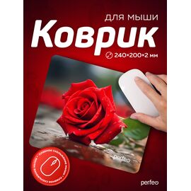  Коврик для компьютерной мыши Perfeo  "Цветы", Рис.12 (240*200*2 мм), ткань+резиновое основание, (Арт. PF_E1776) 