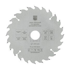 Диск пильный по дереву и ДСП BERGER BG1659 