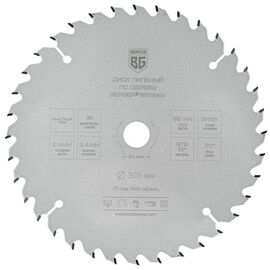  Диск пильный по дереву и ДСП BERGER BG1649 