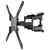  Кронштейн ONKRON M5 Black 