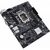  MB s1700 ASUS PRIME H610M-K D4 mATX 2xDDR4 PCIEx16 PCIEx1 M.2 HDMI VGA GLAN (90MB1A10-M0EAY0) 