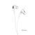  Наушники BOROFONE BM30 Pro Original series earphones (белый) (акция) 