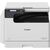  Принтер Canon imageRunner 2224 (5942C001) 
