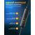  Наушники BOROFONE BM61 Wanderer universal earphones with mic (чёрный) 
