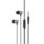  Наушники HОСО M106 Fountain metal universal with microphone (серый) 