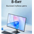  Монитор 27" Xiaomi A27i 1920x1080 Monitor (ELA5345EU) IPS, 100Гц, 250кд/м2, 6 мс, 178°/175°, HDMI, DisplayPort, черный 