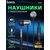  Наушники HOCO M108 Spring metal universal с микрофоном (серый) 