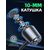 Наушники HOCO M108 Spring metal universal с микрофоном (серый) 