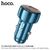  АЗУ HOCO Z50 Leader 48W dual-port PD30W+QC3.0 car charger with digital display (sapphire blue) 