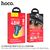  АЗУ HOCO Z50 Leader 48W dual-port PD30W+QC3.0 car charger with digital display (sapphire blue) 