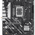  Материнская плата ASUS Prime H810M-A Wifi 90MB1KJ0-M0EAY0 