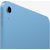  Планшет Apple iPad 2025 A16 MD4H4LL/A Bionic 5C RAM6Gb ROM256Gb 11" IPS 2360x1640 iOS синий 12Mpix 12Mpix BT WiFi 10hr 