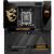  Материнская плата MSI MEG X870E Godlike 