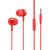 Наушники HOCO M14 initial with mic red (6957531049340) 