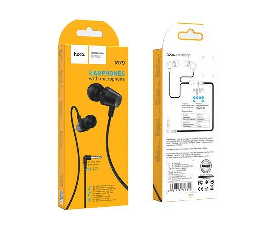  Наушники HOCO M79 Cresta universal earphones with microphone (черный) 
