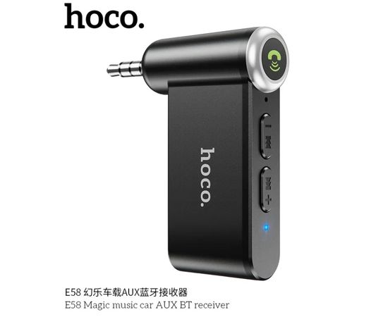  АЗУ Bluetooth FM-Трансмиттер HOCO E58 Dawn sound AUX (черный) 