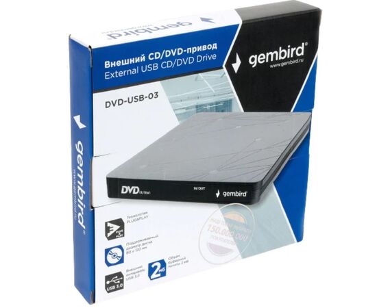  Оптический привод Gembird DVD-USB-03 USB 3.0 пластик, черный 
