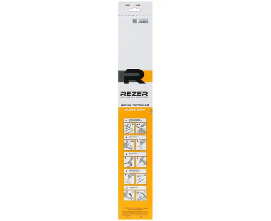  Шина сварная Rezer 403L9K (Stihl MS 180, 230, 250 16"-55зв) (03.016.00010) 