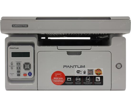  МФУ лазерное Pantum M6507W, A4, WiFi, ч.б., копир/принтер/сканер, 22 стр/мин, 1200×1200 dpi, 128Мб RAM, лоток 150 стр, USB, серый 