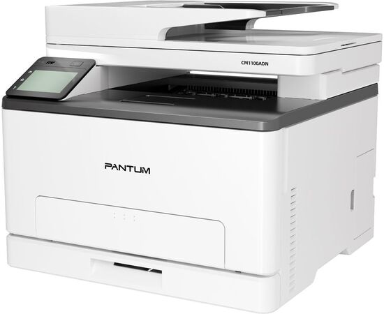  МФУ лазерное Pantum CM1100ADN цветное, P/C/S, A4, 18 стр/мин, 1200x600 dpi, 1 GB RAM, Duplex, ADF50, tray 250 pages, USB, LAN, стартовый 1000/700 