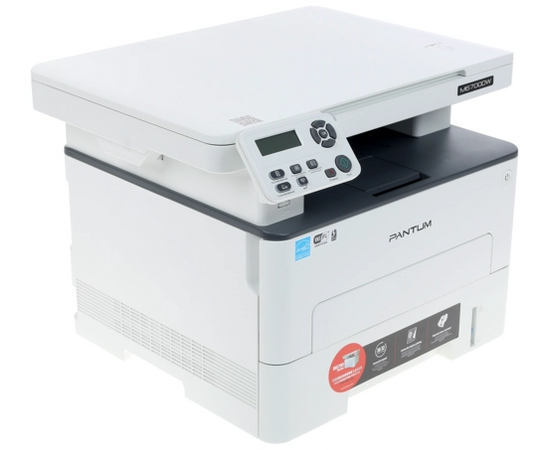  МФУ лазерное Pantum M6700DW 30 стр/мин, A4, ч/б Wi-Fi, Ethernet (RJ-45), USB 