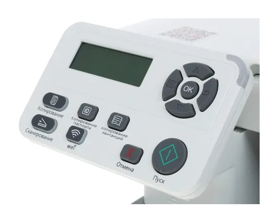  МФУ лазерное Pantum M6700DW 30 стр/мин, A4, ч/б Wi-Fi, Ethernet (RJ-45), USB 