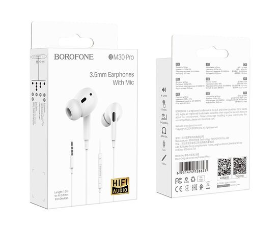  Наушники BOROFONE BM30 Pro Original series earphones (белый) (акция) 
